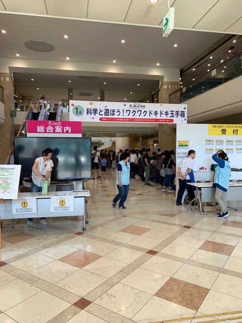 正面玄関.jpg